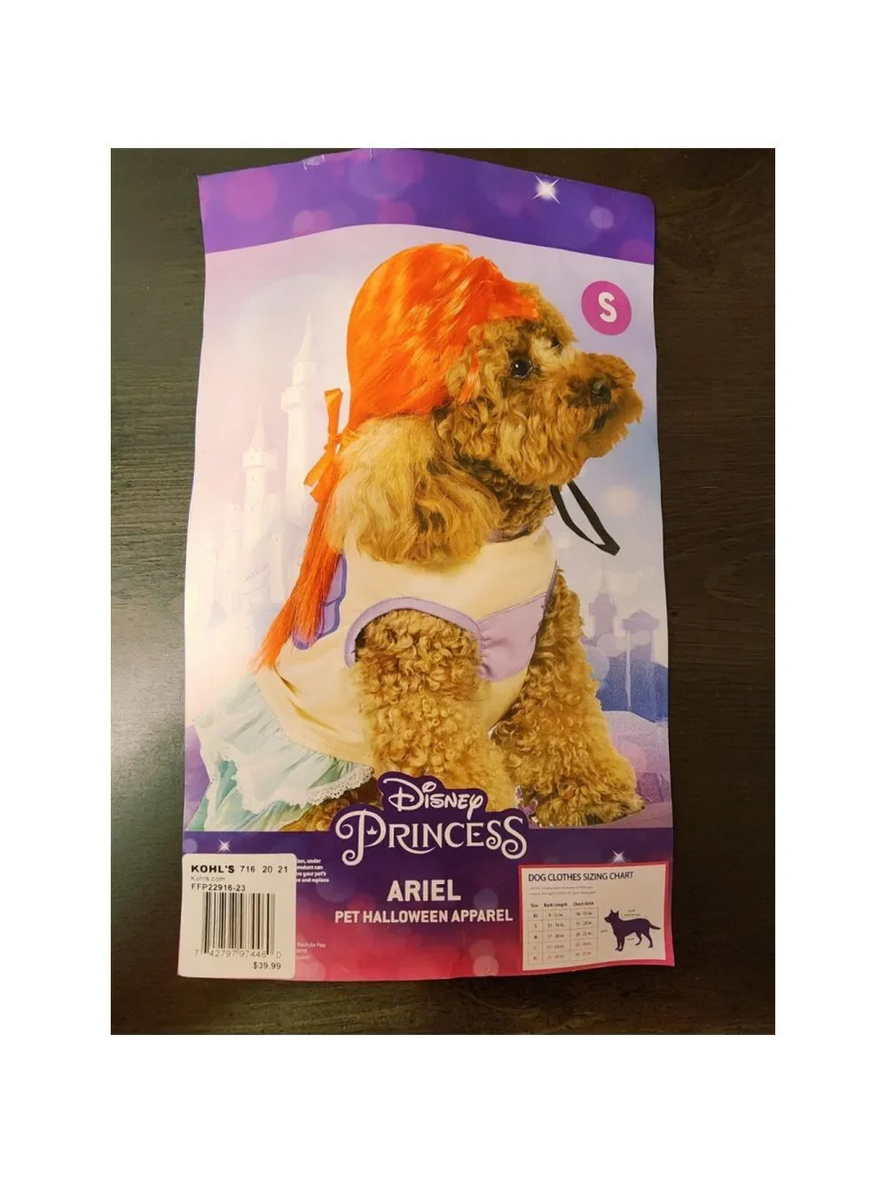 Disney Princess Ariel The Little Mermaid- SMALL Dog Halloween Costume